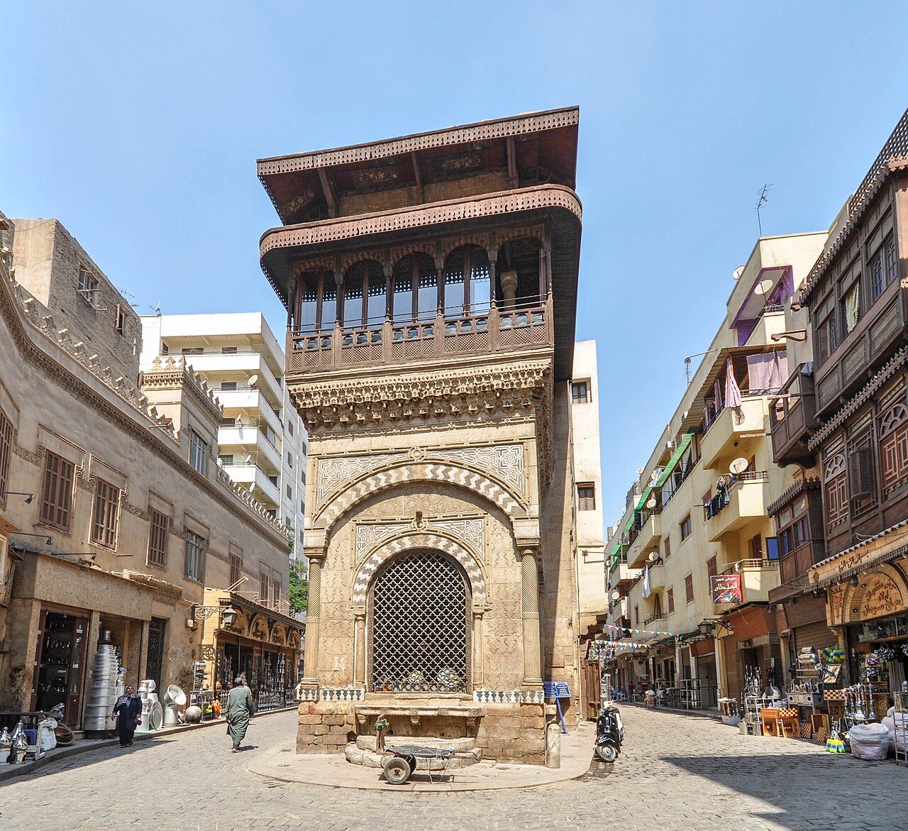 Sabil-Kuttab of Katkhuda